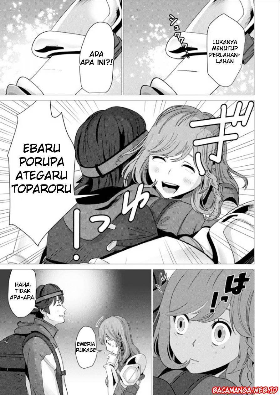 Sen no Sukiru o Motsu Otoko chapter 1